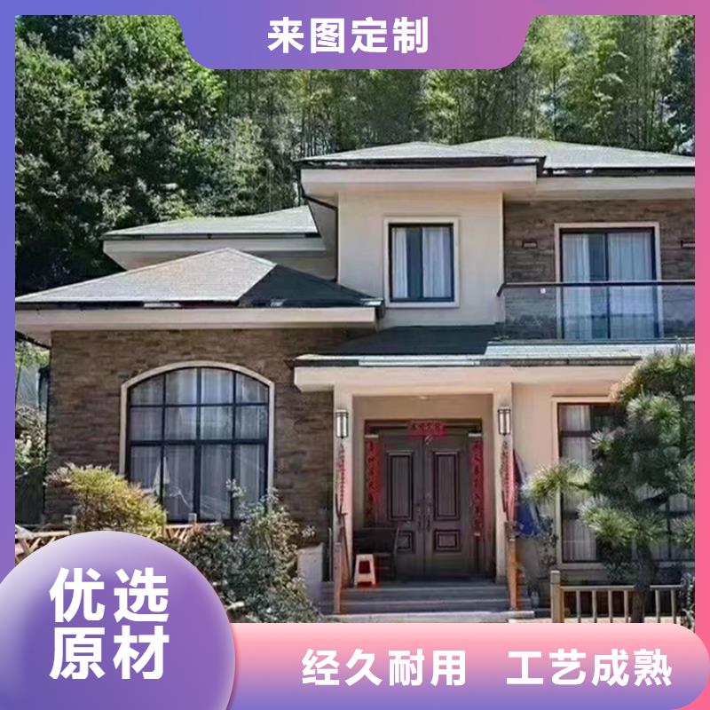 自建房子設(shè)計(jì)圖農(nóng)村直銷價(jià)格就選蚌埠伴月居