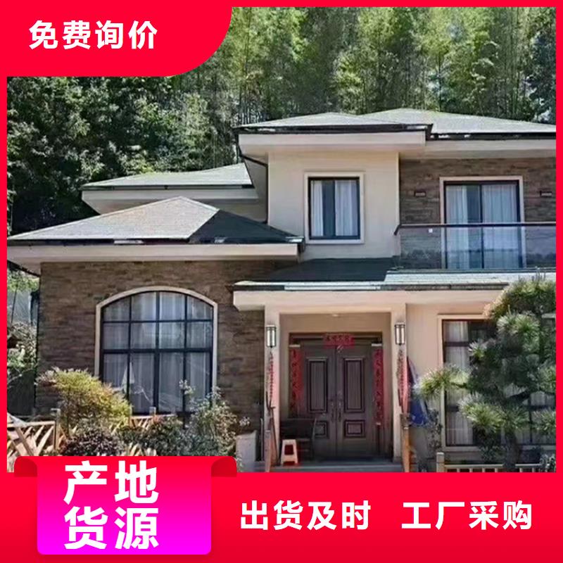 輕鋼房鄉下自建房施工工藝