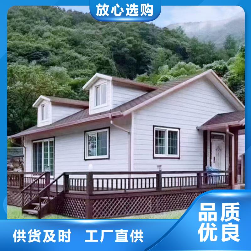 農村蓋房公司建造公司