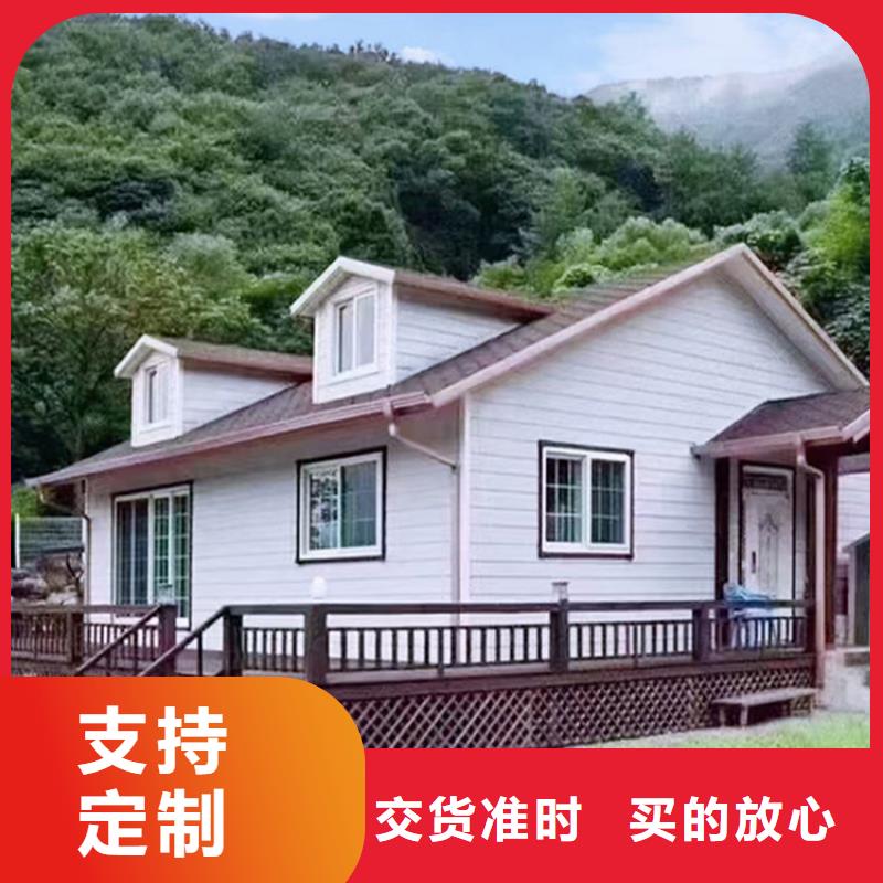 輕鋼自建房的優(yōu)缺點(diǎn)現(xiàn)貨充足就選蚌埠伴月居