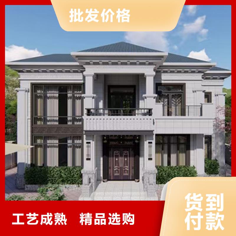 輕鋼別墅住進(jìn)去后悔了品質(zhì)放心農(nóng)村自建房設(shè)計(jì)