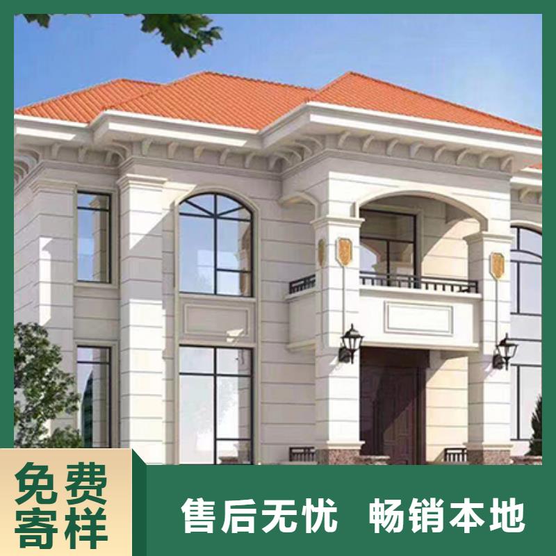 自建房廠家價格鄉村自建小洋樓