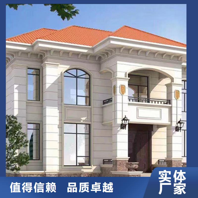 農村自建房設計圖大概多少錢的使用壽命