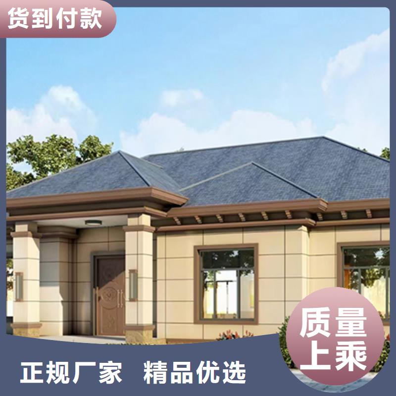 農村自建房包工包料多少錢一平方造價貴嗎