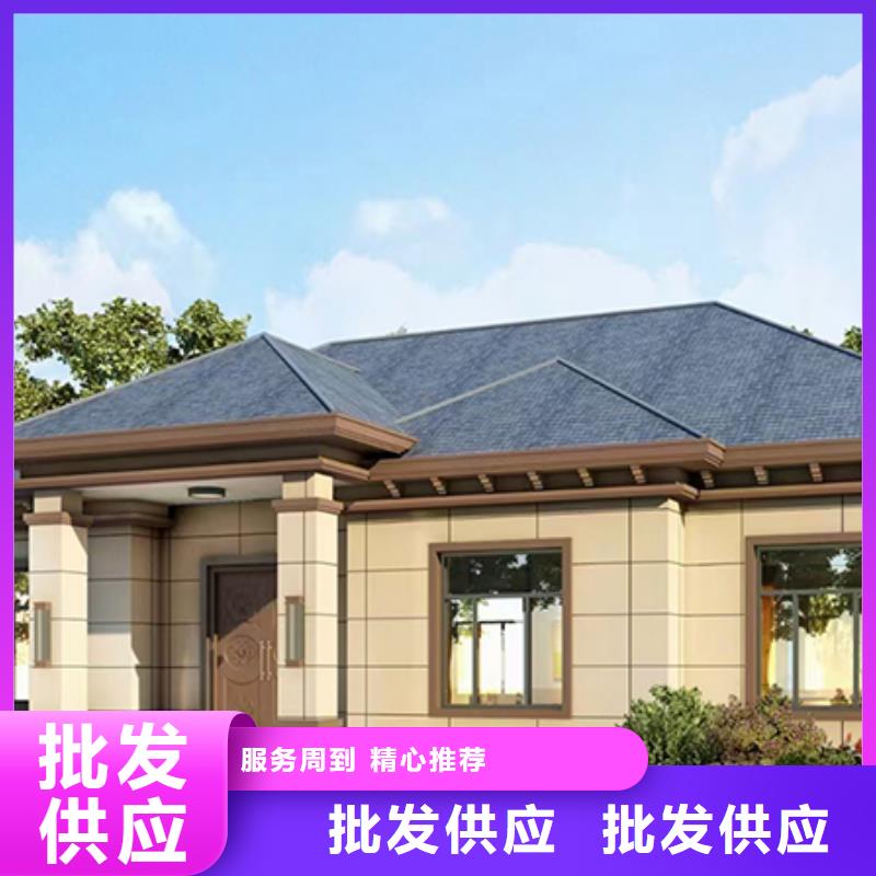 裝配式建筑行業發展前景靠譜廠家綠色環保可持續