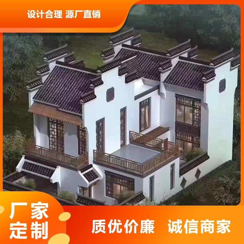 輕鋼別墅質量怎么樣,能住多少年歡迎來電農村自建房設計