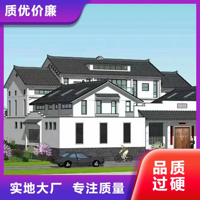 農村樓房設計圖能住多久