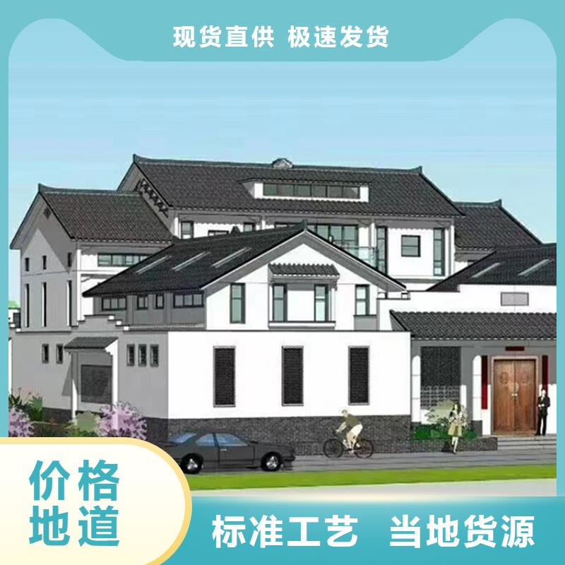 輕鋼別墅住進去后悔了公司鄉(xiāng)村自建小洋樓