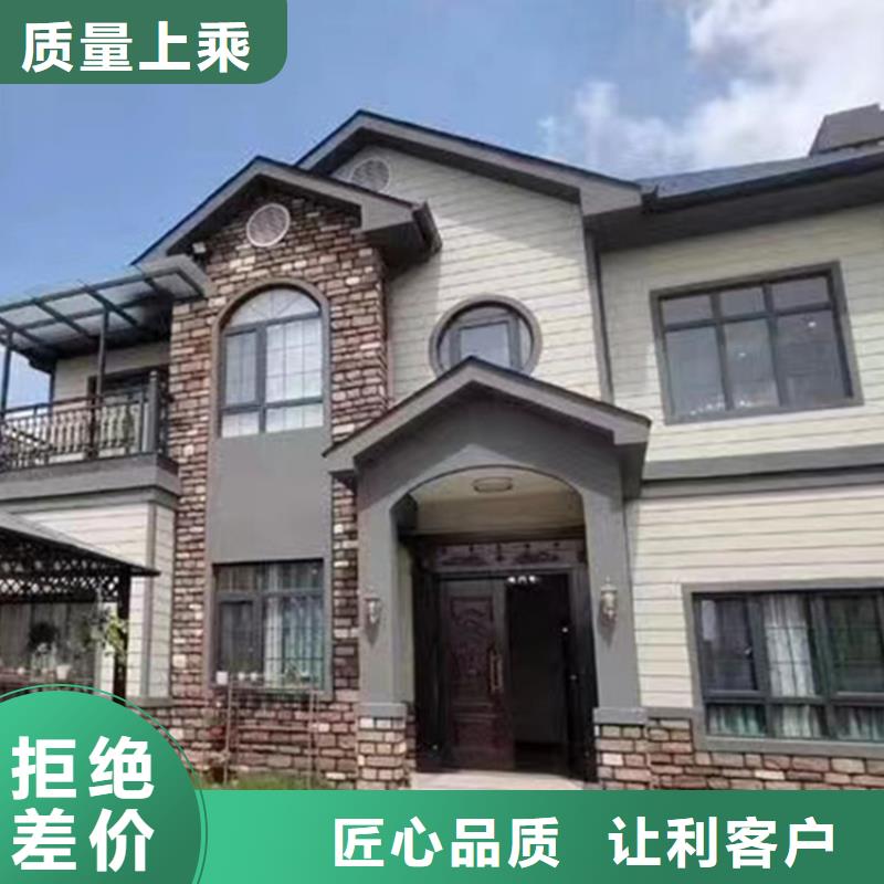 自建房子設計圖農村價格低鄉村自建小洋樓