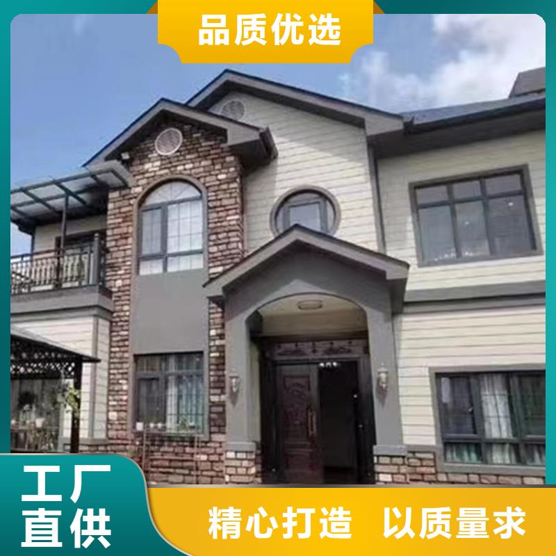 農村自建別墅好嗎能住多久