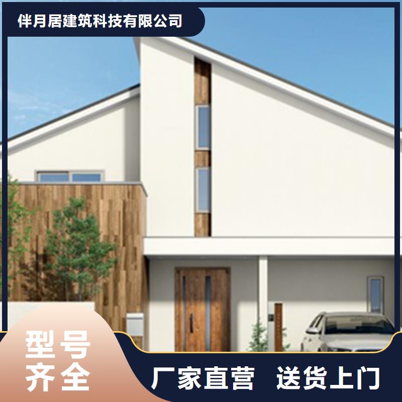 農(nóng)村建房耐用嗎房