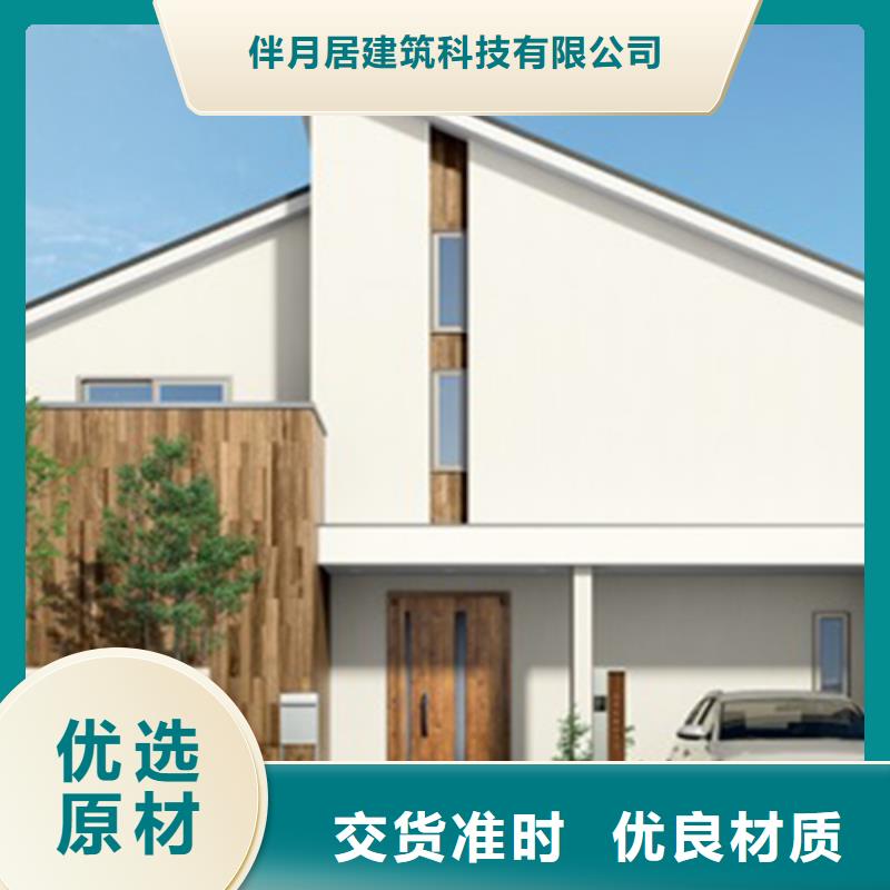 輕鋼自建房的優缺點品質保障鄉村自建小洋樓