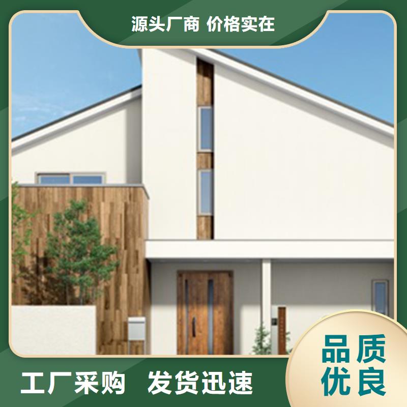 農村建房多少錢一平方效果圖材料大全