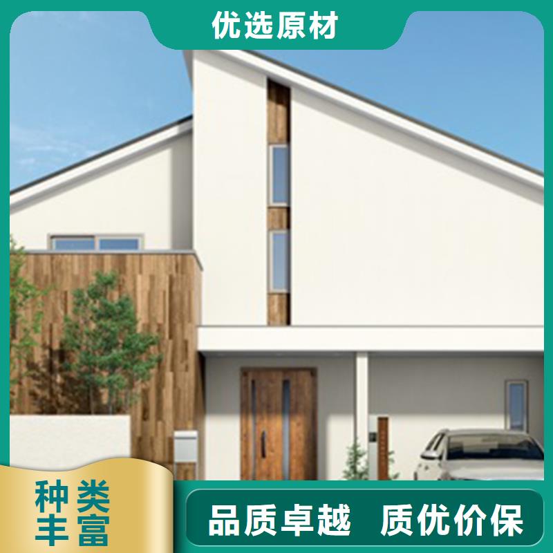 裝配式建筑的優缺點質量保證新一代鄉村建房新模式