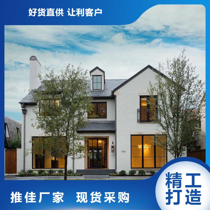 輕鋼房子圖片歡迎訂購(gòu)模塊化集成建筑