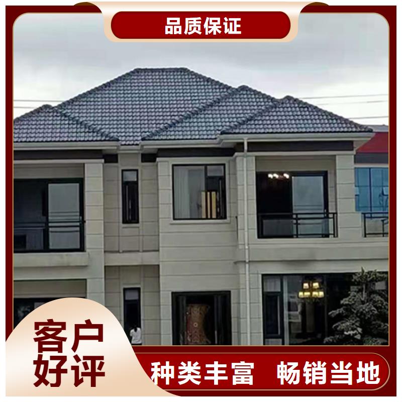 自建房房屋安全鑒定費(fèi)用多少錢品質(zhì)保證農(nóng)村自建房設(shè)計(jì)