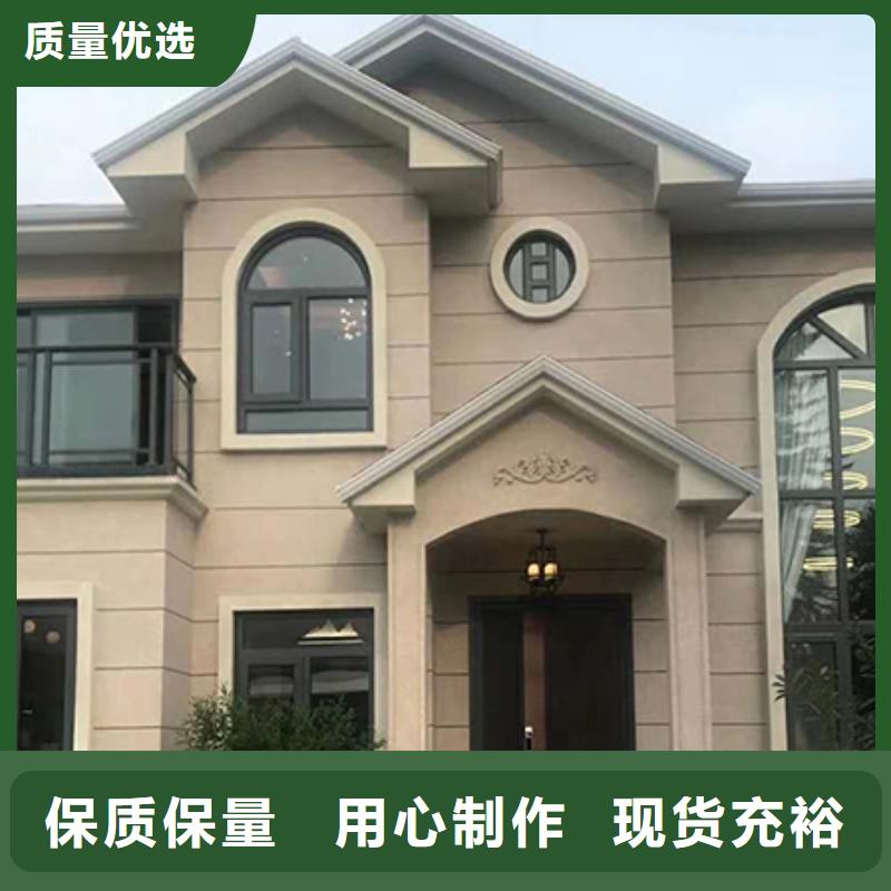 農村快速建房耐用嗎維修