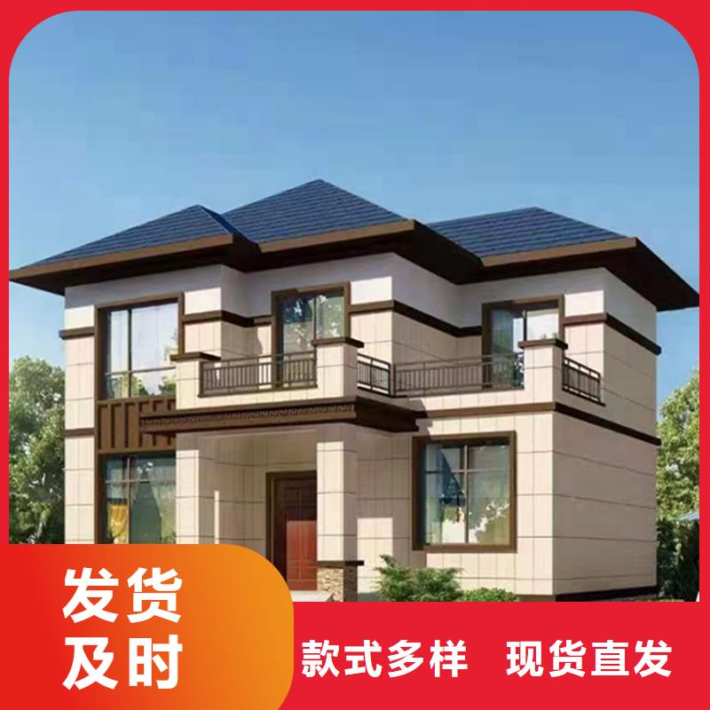 農(nóng)村自建房設(shè)計(jì)圖可以住多少年外墻做法