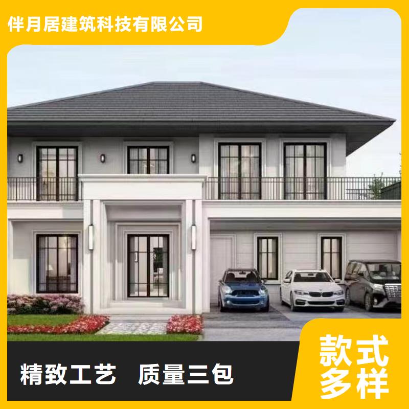 自建房來廠考察綠色環(huán)?？沙掷m(xù)