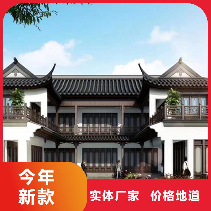 輕鋼結(jié)構(gòu)自建房?jī)r(jià)格實(shí)惠農(nóng)村自建房設(shè)計(jì)