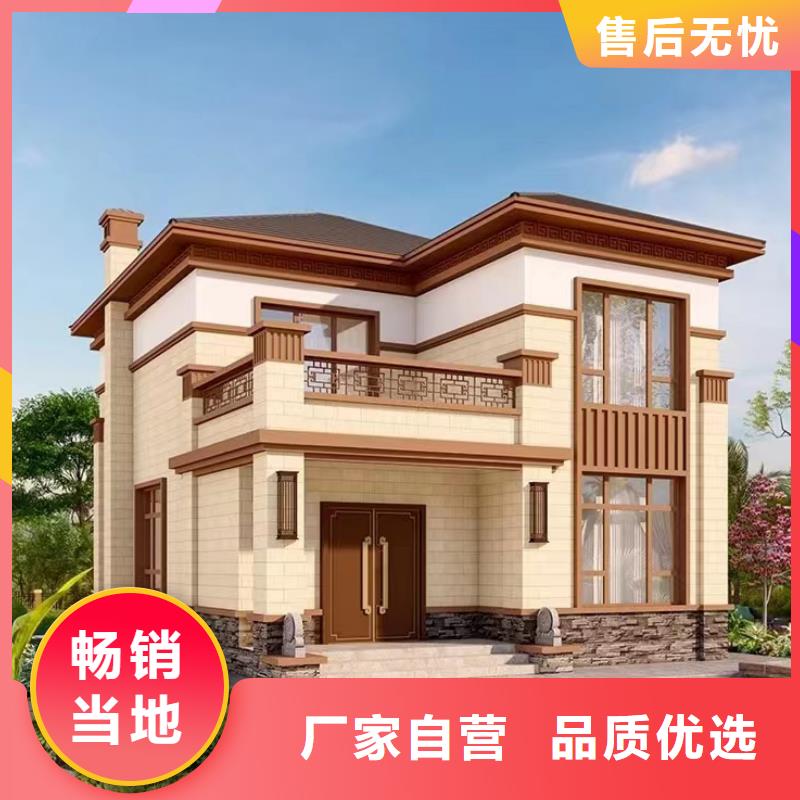 輕鋼別墅質量怎么樣,能住多少年廠家模塊化集成建筑