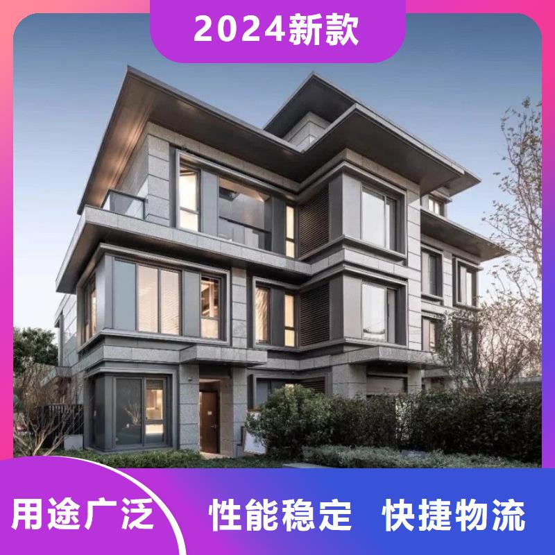 農村快速建房鄉下自建房前景