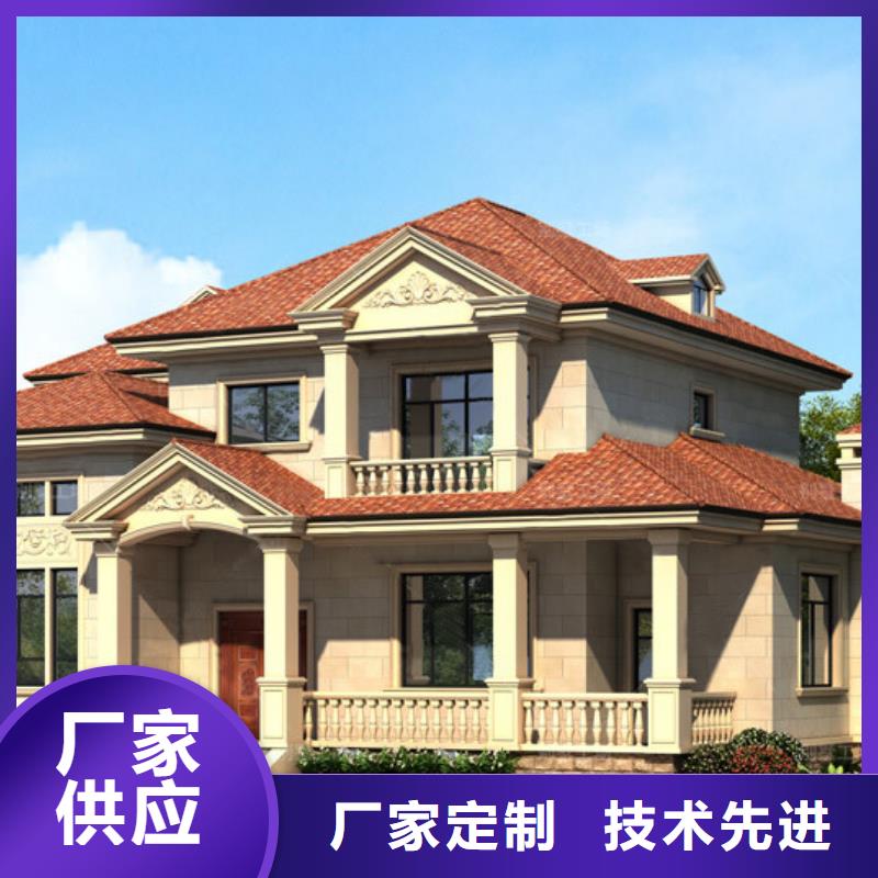 輕鋼建房子的利弊優惠多輕鋼裝配式建造