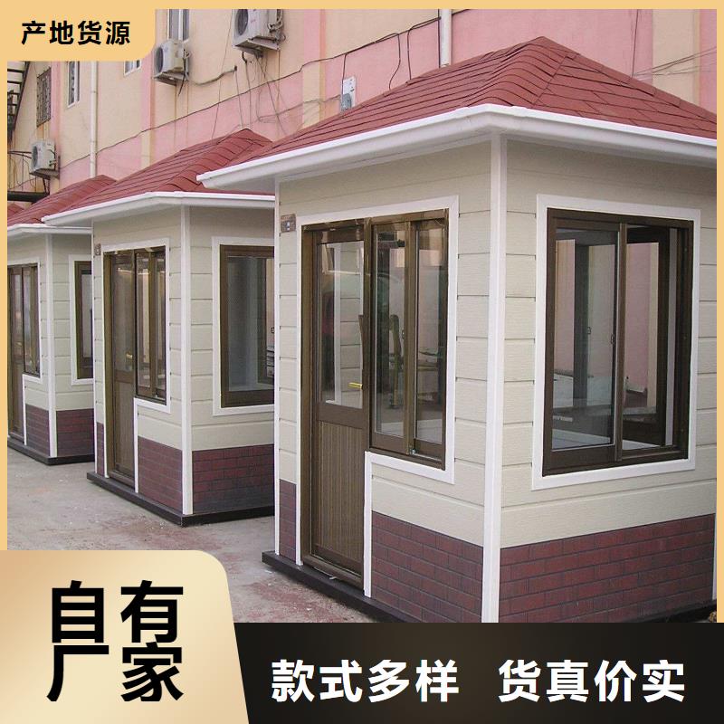 農(nóng)村別墅包工包料建造公司