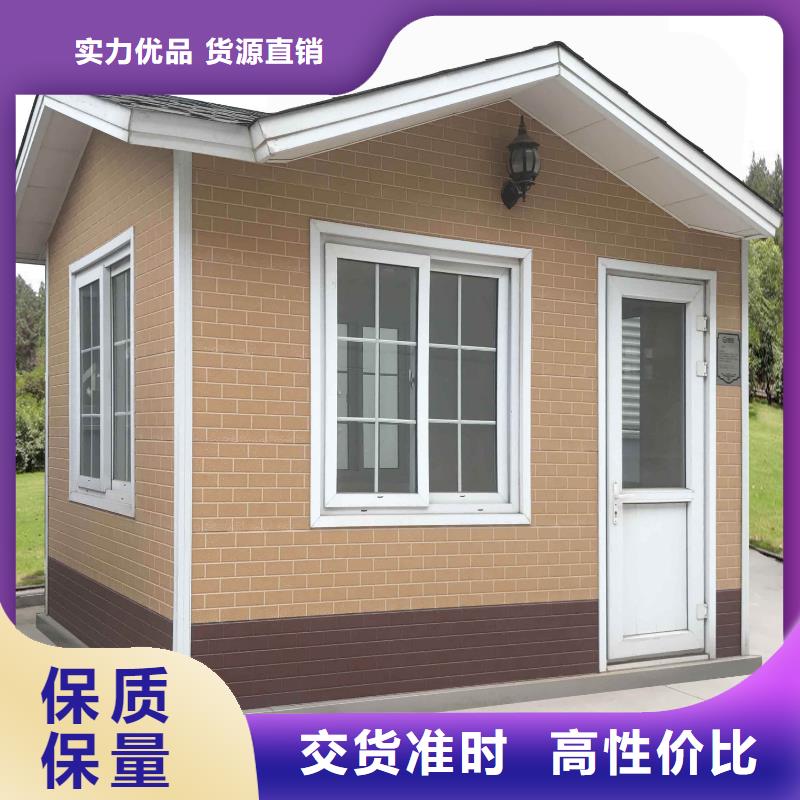 輕鋼別墅住進去后悔了公司鄉(xiāng)村自建小洋樓