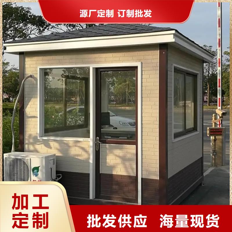 輕鋼別墅房自建建造公司