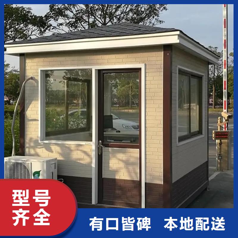 輕鋼別墅戶型屋面