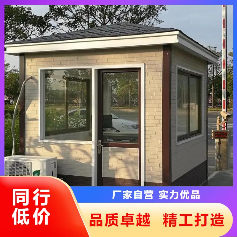 輕鋼建房子的利弊品質(zhì)保證鄉(xiāng)村自建小洋樓