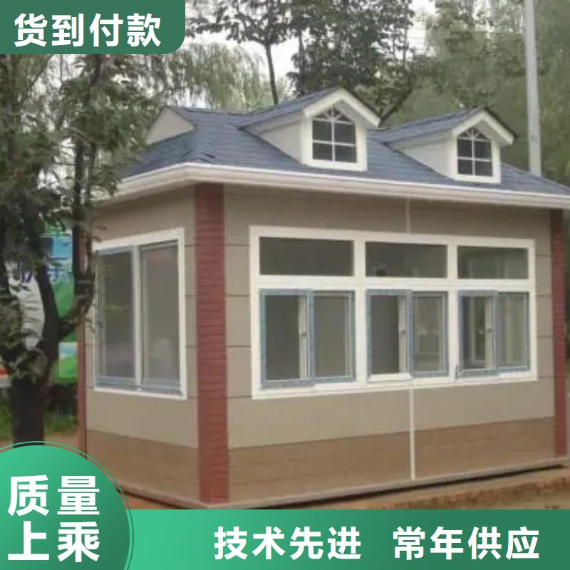 裝配式建筑施工工法上門服務多種材料可重復使用