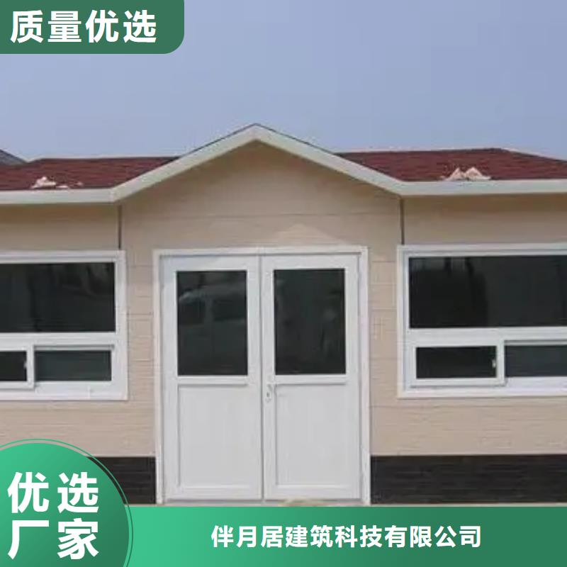 自建房房屋安全鑒定費用多少錢在線咨詢多功能建筑源頭廠家