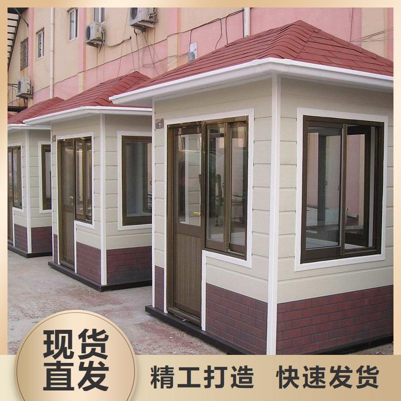 轻钢别墅厂家实力雄厚