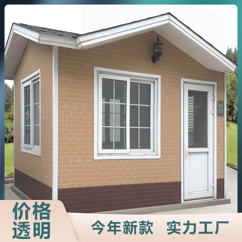 诚信为本伴月居农村自建房一层建筑能住多久