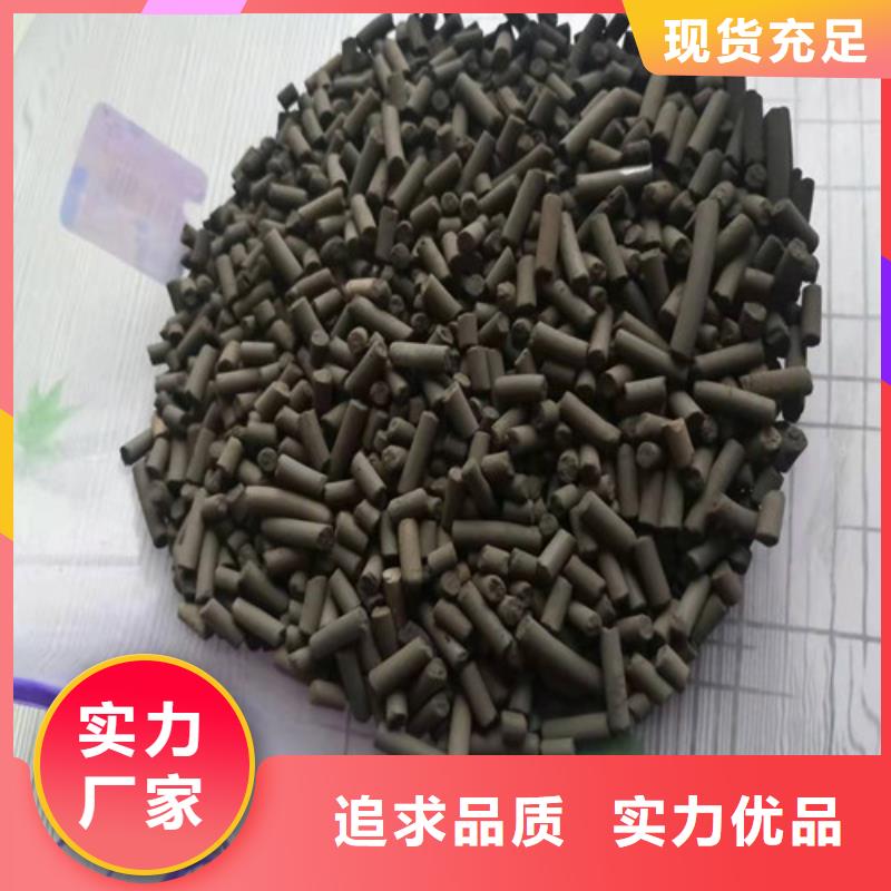 活性炭_陽(yáng)離子聚丙烯酰胺N年大品牌