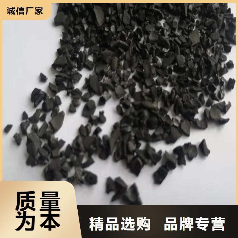 活性炭【無煙煤濾料】物流配送