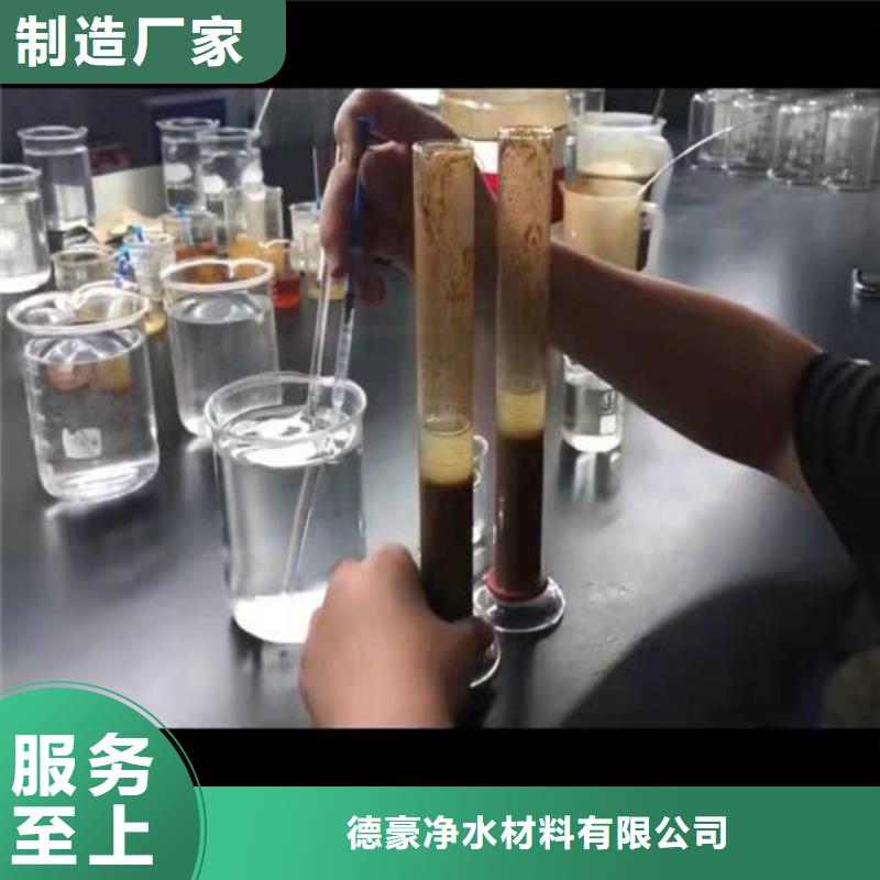 聚丙烯酰胺PAM果殼活性炭快捷物流