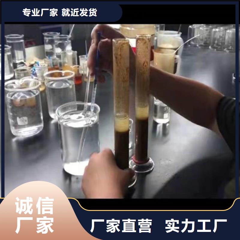 聚丙烯酰胺PAM石英砂濾料廠家細(xì)節(jié)決定成敗