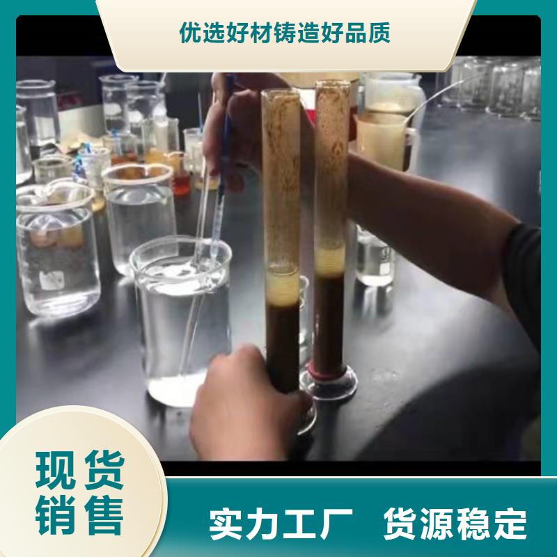 聚丙烯酰胺PAM陽離子聚丙烯酰胺口碑好實力強