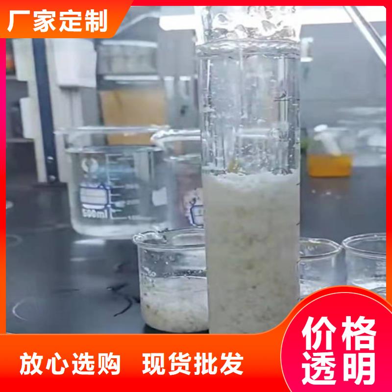 【聚丙烯酰胺PAM食品級硅藻土工廠自營】