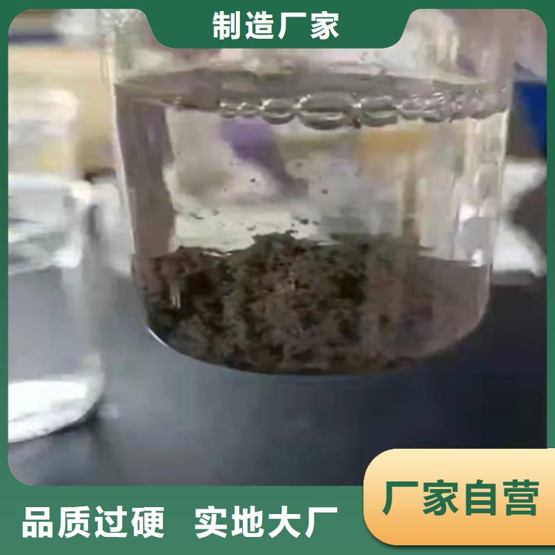 【聚丙烯酰胺PAM_污水處理助濾劑型號齊全】