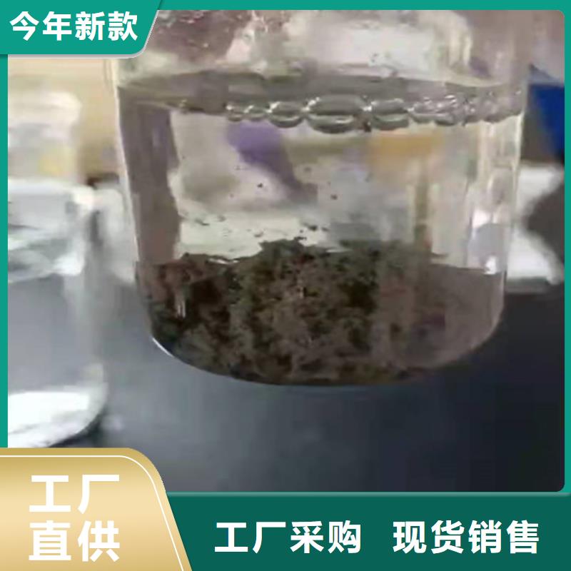 聚丙烯酰胺PAM石英砂滤料自产自销