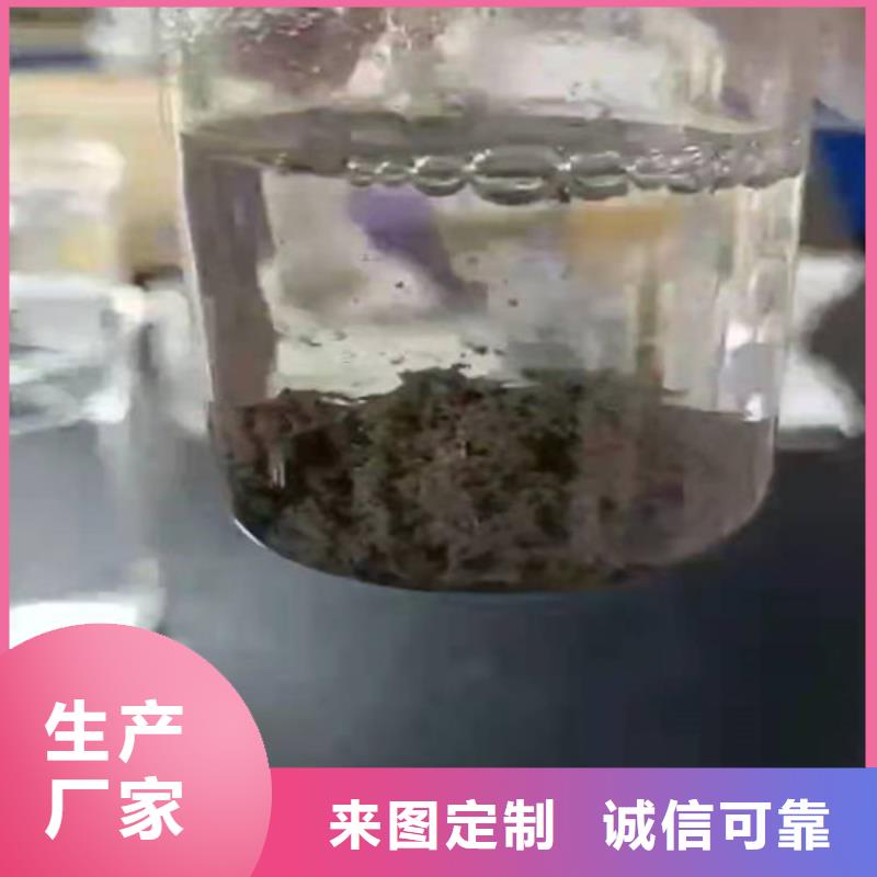 聚丙烯酰胺PAM,【高效聚合氯化鋁】質(zhì)保一年