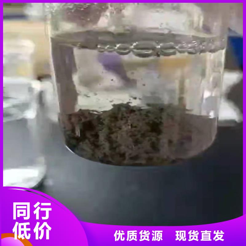 聚丙烯酰胺PAM石英砂濾料自營品質有保障