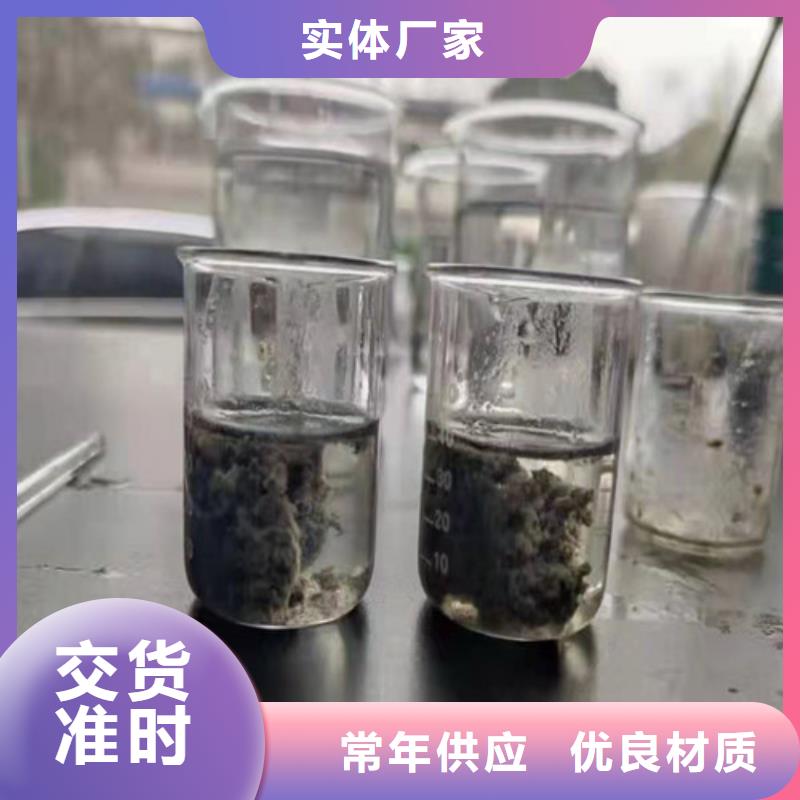 聚丙烯酰胺PAM蜂窝斜管填料常年供应