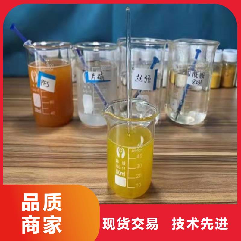 聚丙烯酰胺PAM,凈水材料廠家正品保障