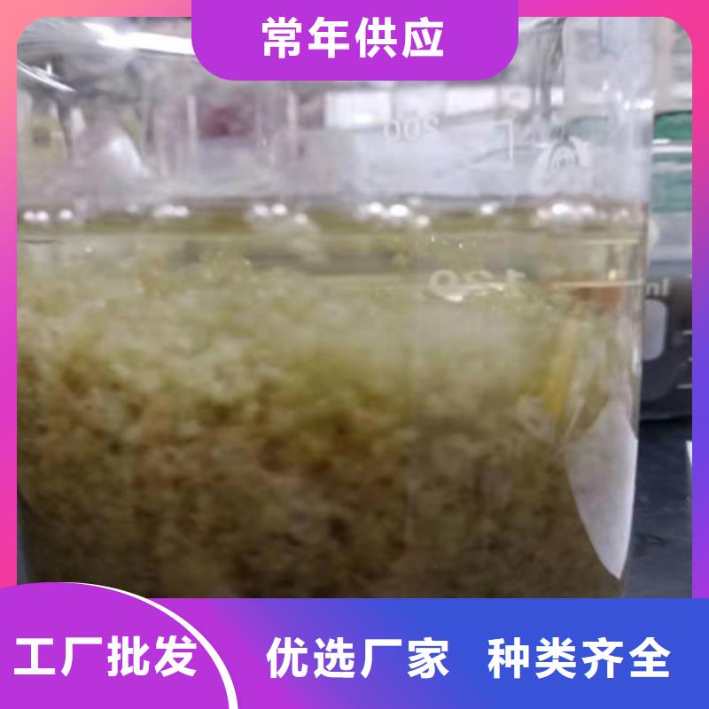 聚丙烯酰胺PAM蜂窩斜管填料常年供應