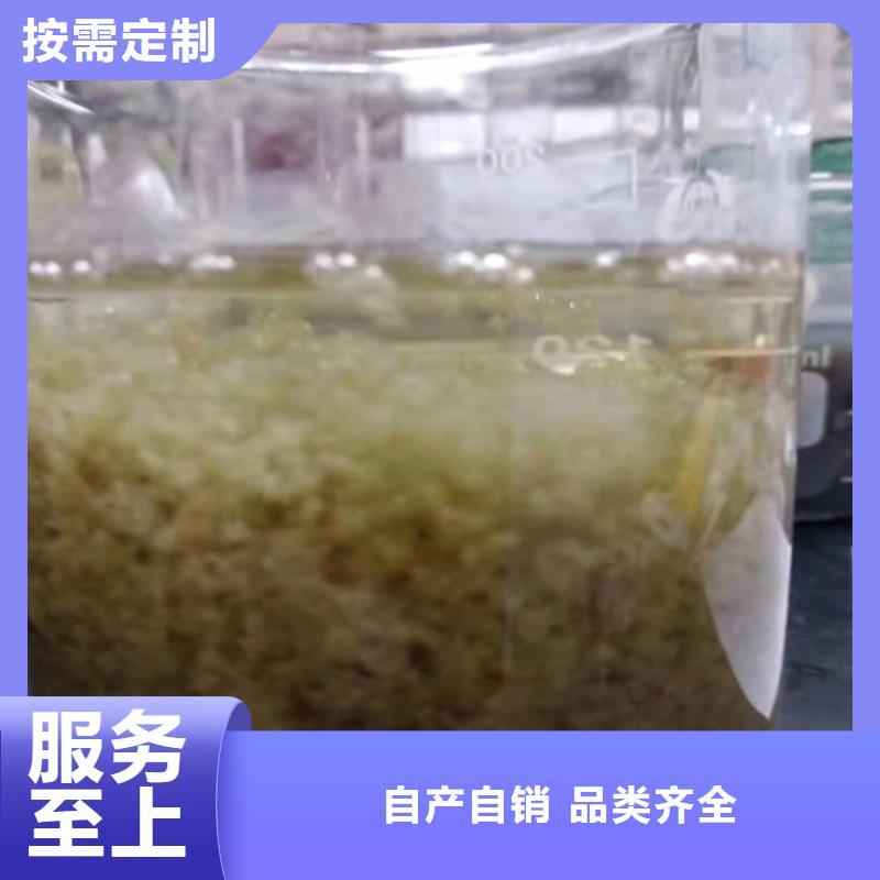 【聚丙烯酰胺PAM食品級硅藻土工廠自營】